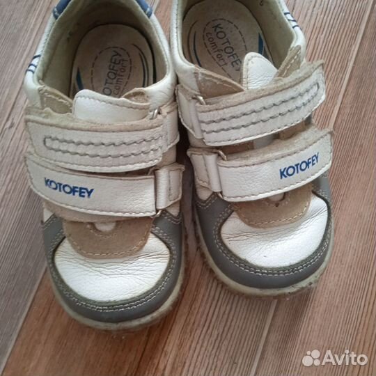 Детские кросовки 25 размер