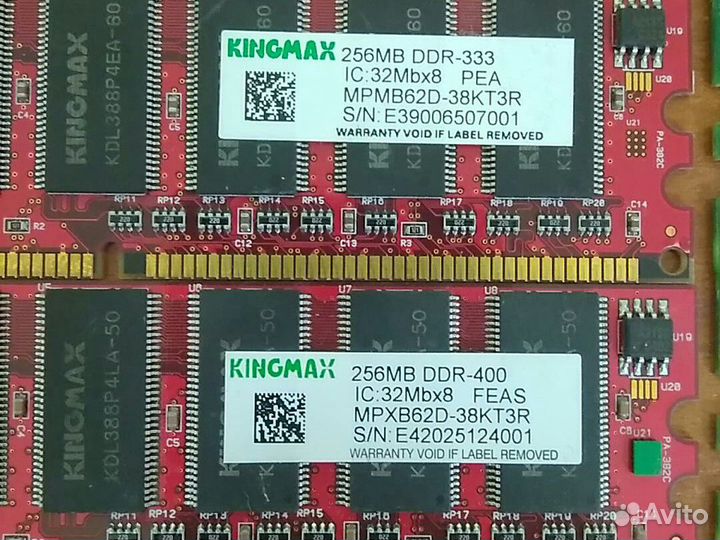 DDR + sdram