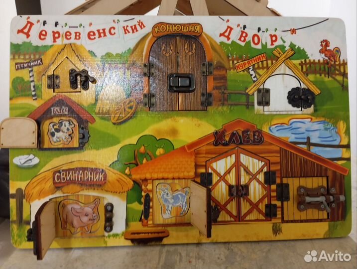 Бизиборд доска большой