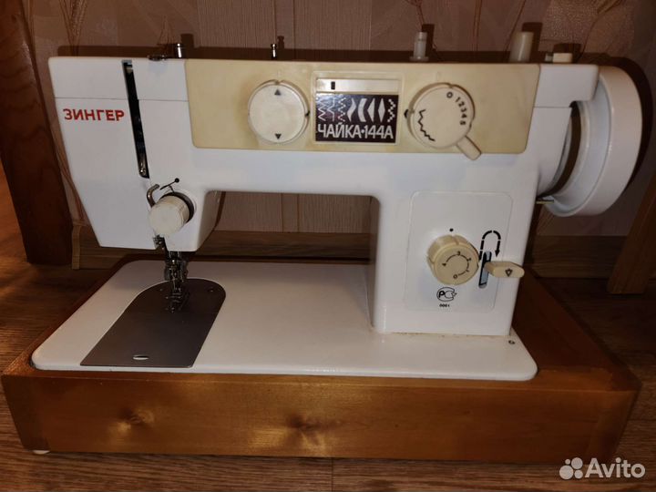 Швейная машина Zinger чайка