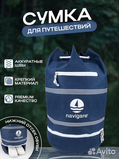 Графический дизайнер