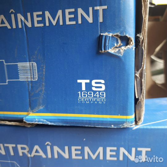 Трансмиссия