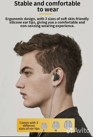 Наушники игровые KZ ZS10 Pro X