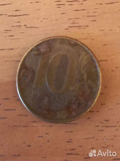 Монеты России