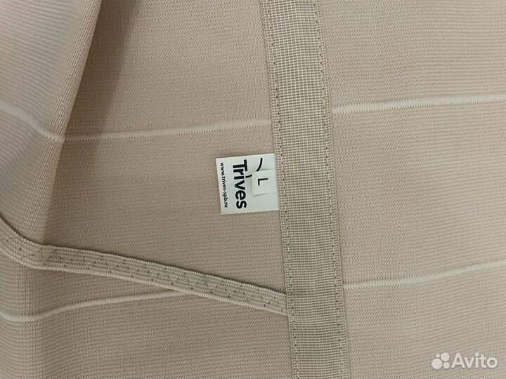 Бандаж для беременных