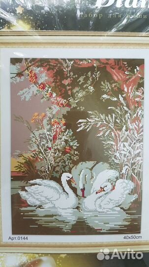 Набор для вышивания крестом. Лебеди
