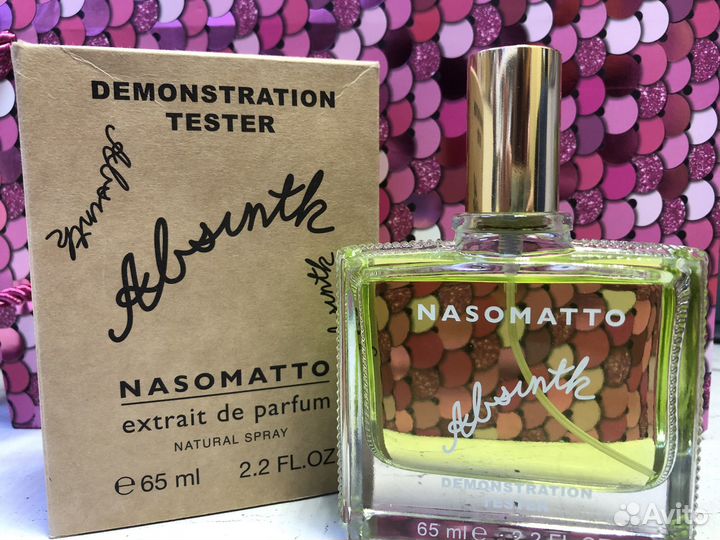 Духи тестер блек афгано 65 мл