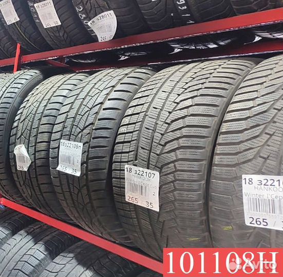 Nokian Tyres WR G2 225/55 R18 102M