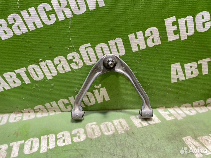 Рычаг подвески верхний передний левый Nissan