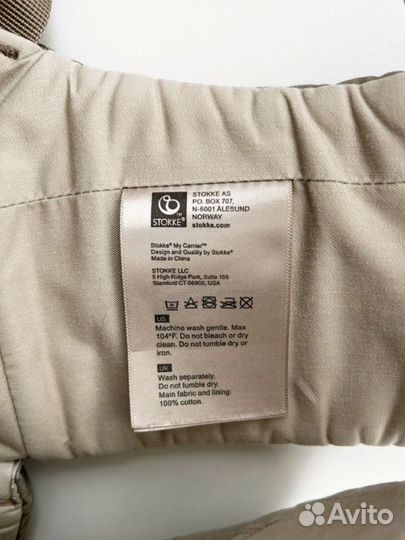 Эргокзак stokke brown до 15 кг