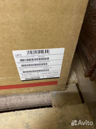 Мфу Xerox M20VI workcentre M20i