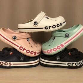 Crocs детские