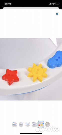 Стульчик для купания