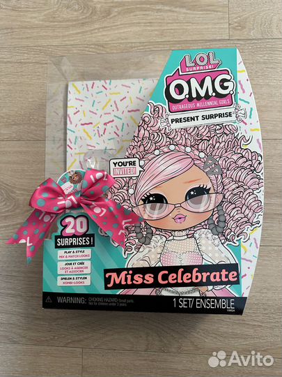 Пустая коробка от LOL surprise OMG
