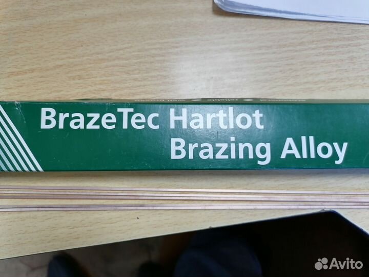 Припой BrazeTec Ag5