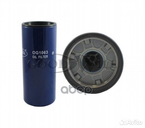 Фильтр масляный двигателя MAN trucks, foden, ER