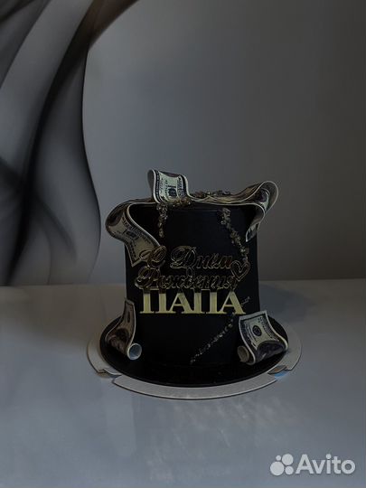 Торты на заказ