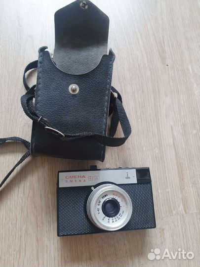 Фотоаппарат ретро плёночный