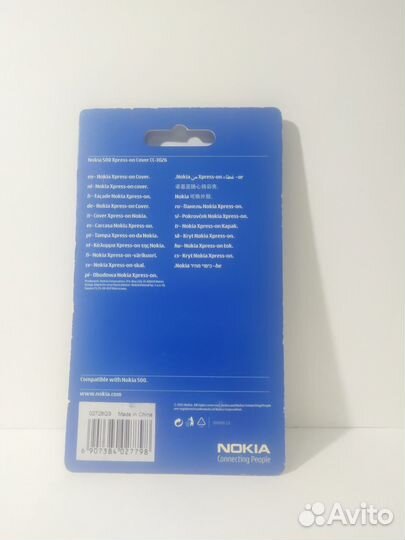 Клип-кейс смартфона Nokia 500 CC-3026