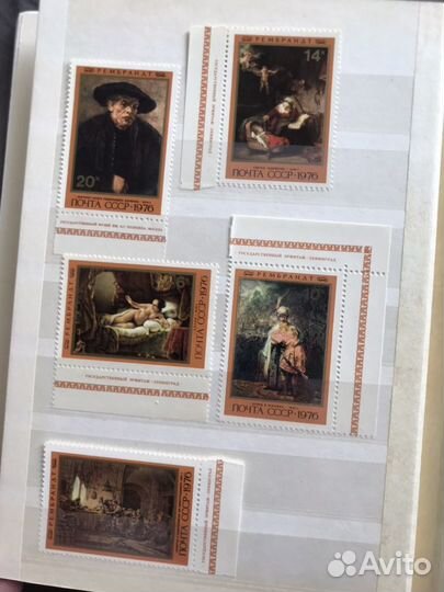 Почтовые марки