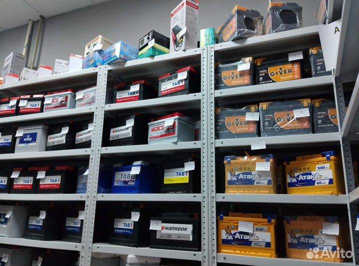 Аккумулятор 75Ач kingtigr 620A (сам.)