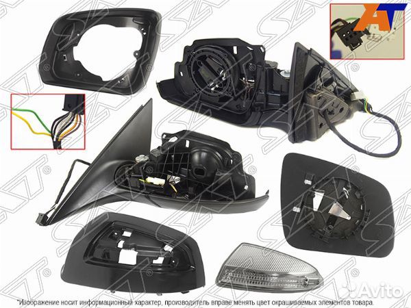 Зеркало mercedes C-class W204 06-14
