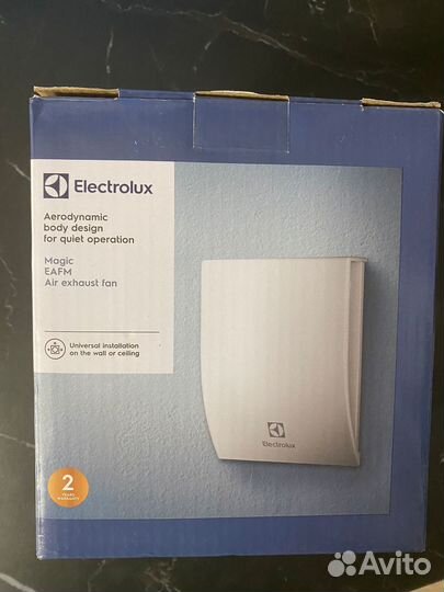 Продаю бытовой вытяжной вентилятор