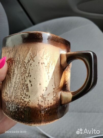 Кружка с сюрпризом Крым