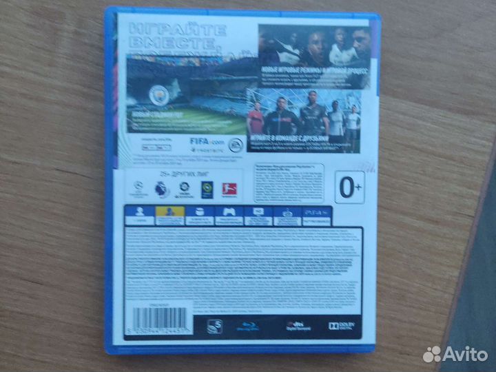 Игры для приставок ps4