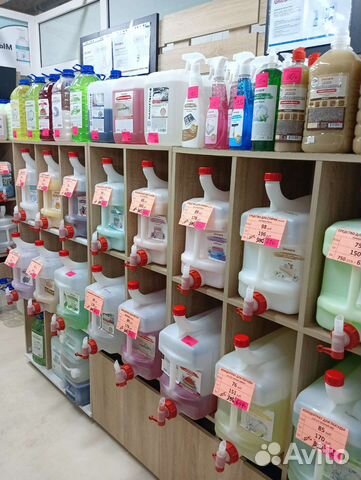Бытовая химия на розлив