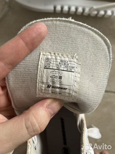 Коньки фигурные женские 39 размер