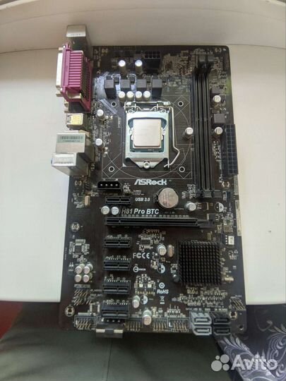 Материнская плата. Asrock h81 pro btc