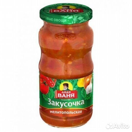 Опт - Закусочка Дядя Ваня Мелитопольская 460г