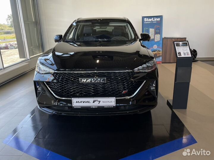 Haval F7 2.0 AMT, 2024