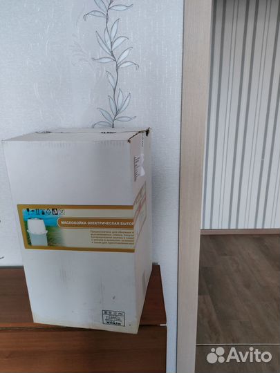 Сепаратор молока.маслобойка