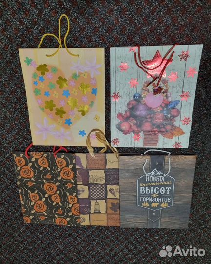 Пакет подарочный