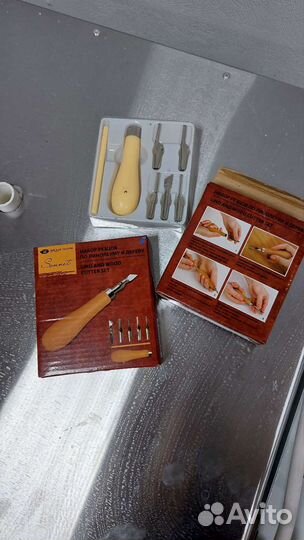 Набор резцов