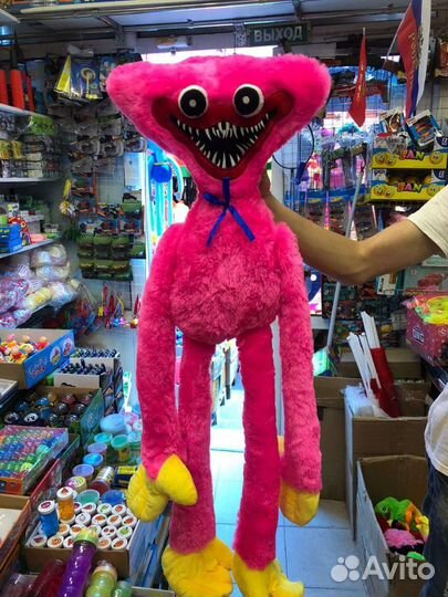Игрушка хагги вагги огромная 1 метр