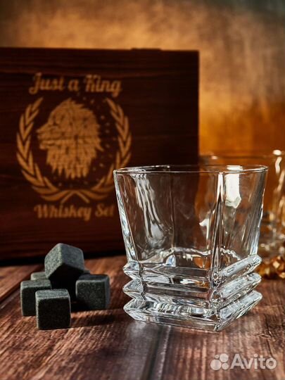 Подарочный набор бокалов для виски