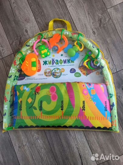 Развивающий коврик