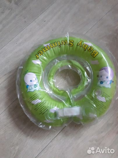 Круг для купания