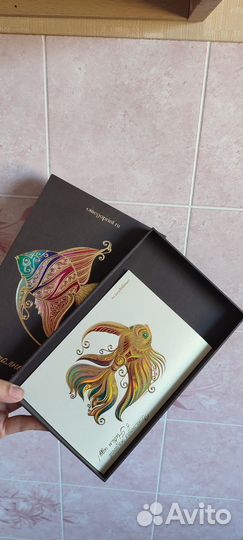 Коробка подарочная