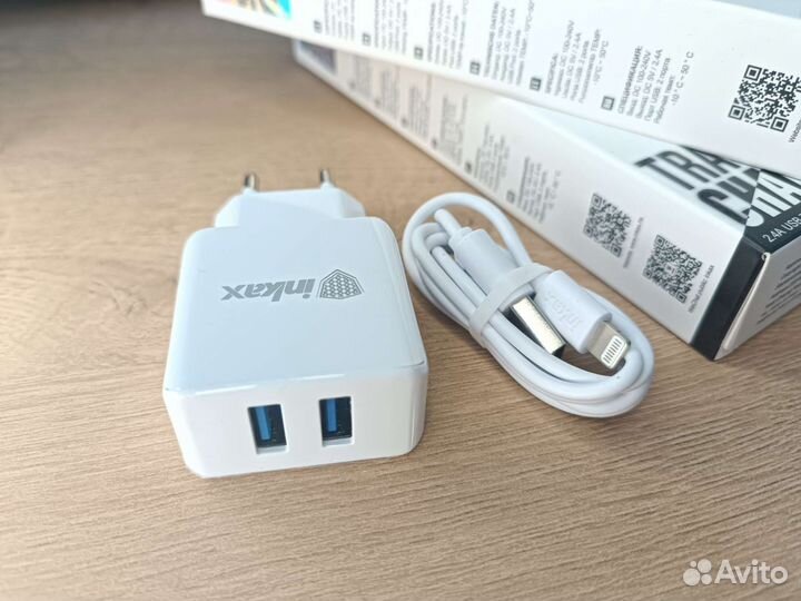 Блок адаптер+Usb кабель для iPhone