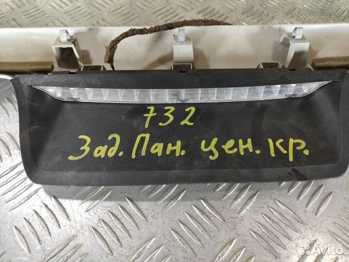 Фонарь задний стоп сигнал Opel Omega B