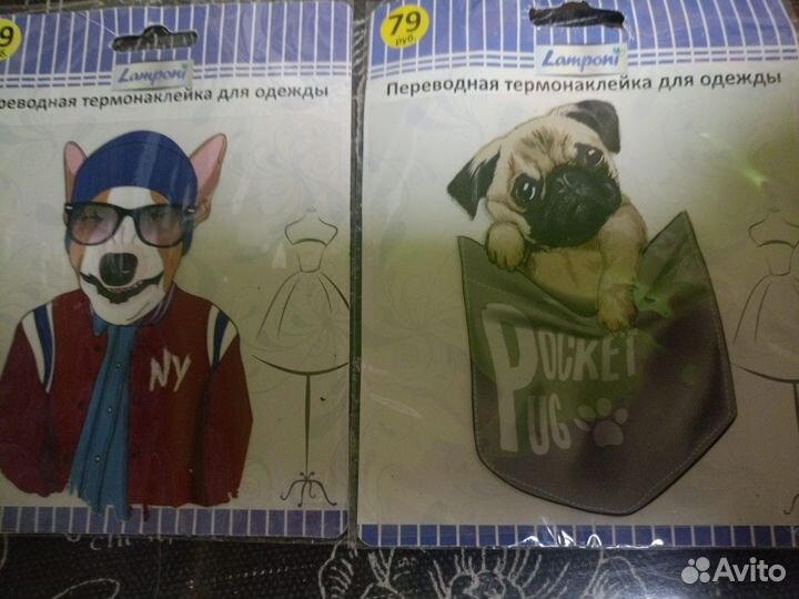 Термонаклейки