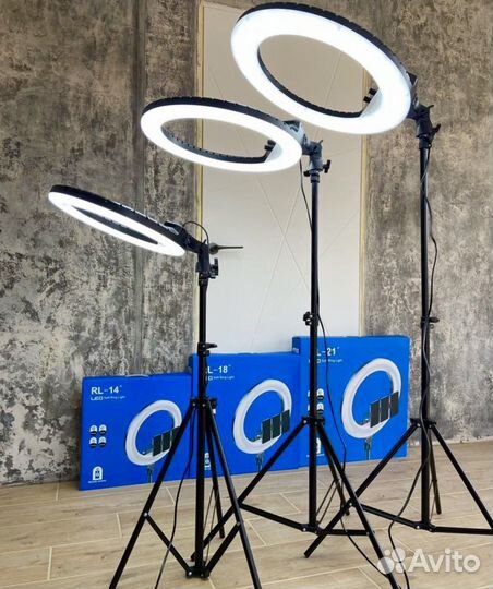 Кольцевая лампа со штативом RL