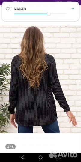 Одежда для беременных новая