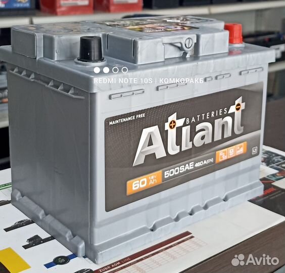 Аккумулятор 60 ач обратная полярность