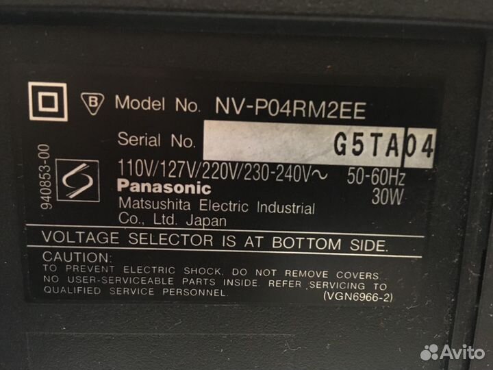 Видеомагнитофон panasonic