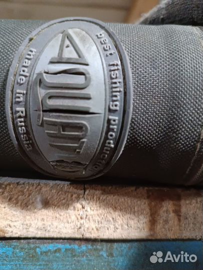 Туба для спининга